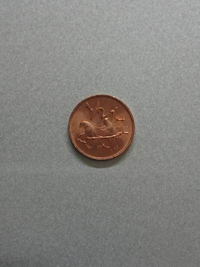 松南世界钱币——260206 - 南非