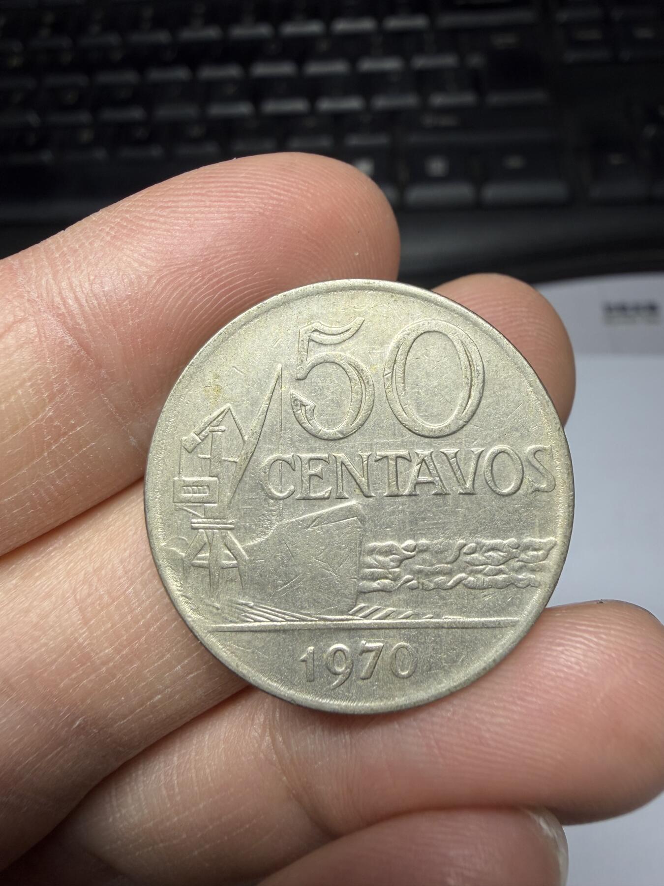 2025年集古藏今外币拍卖第二期-第5场—（总第305拍），可以寄存60天，满160元包邮。 1970年巴西50分