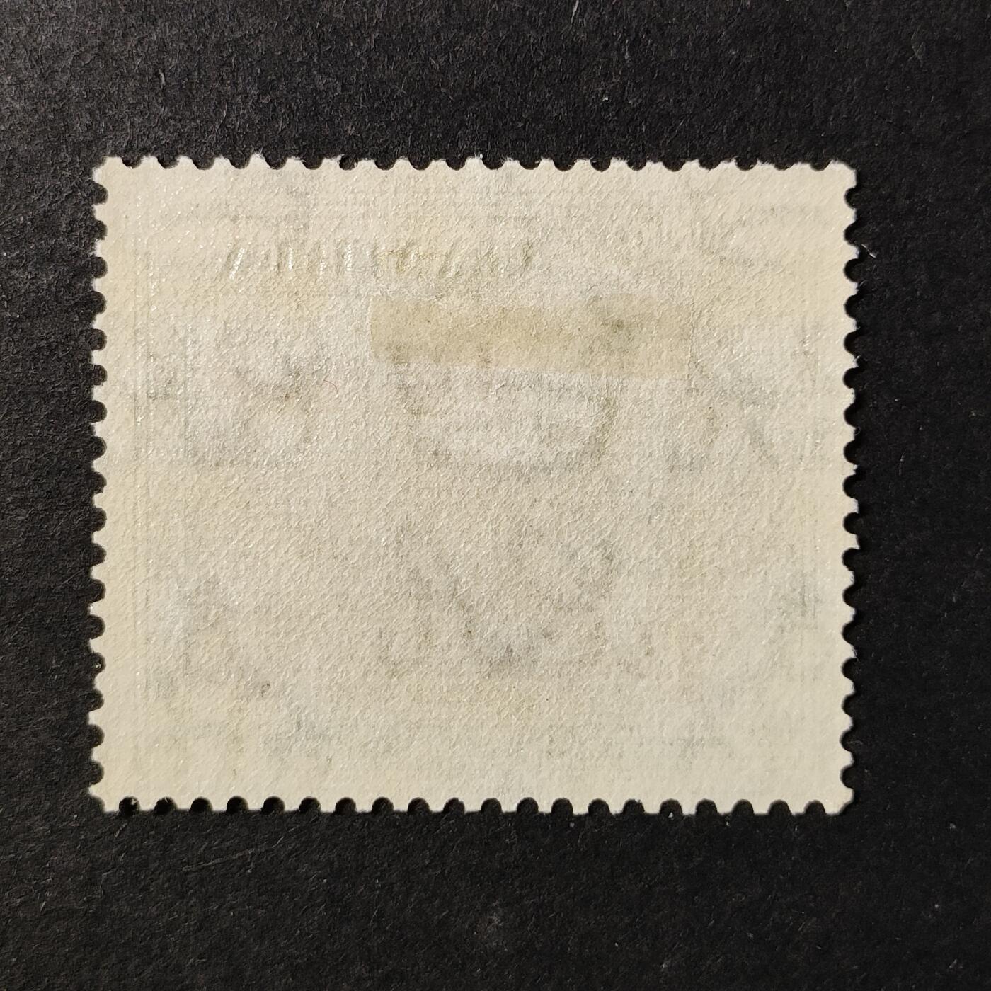 ↓君缘收藏735期☞钱币邮品↓无佣金、可寄存、满30元包邮  英属冈比亚邮票，1953年伊丽莎白二世女王·农妇邮票