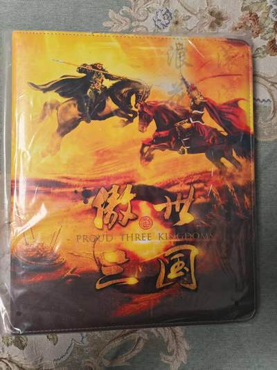 阳大大卡牌拍卖第99期（持续收拍品，周六晚上九点截拍，进群福利早知道） - 【卡册】傲世三国主题卡册 一套