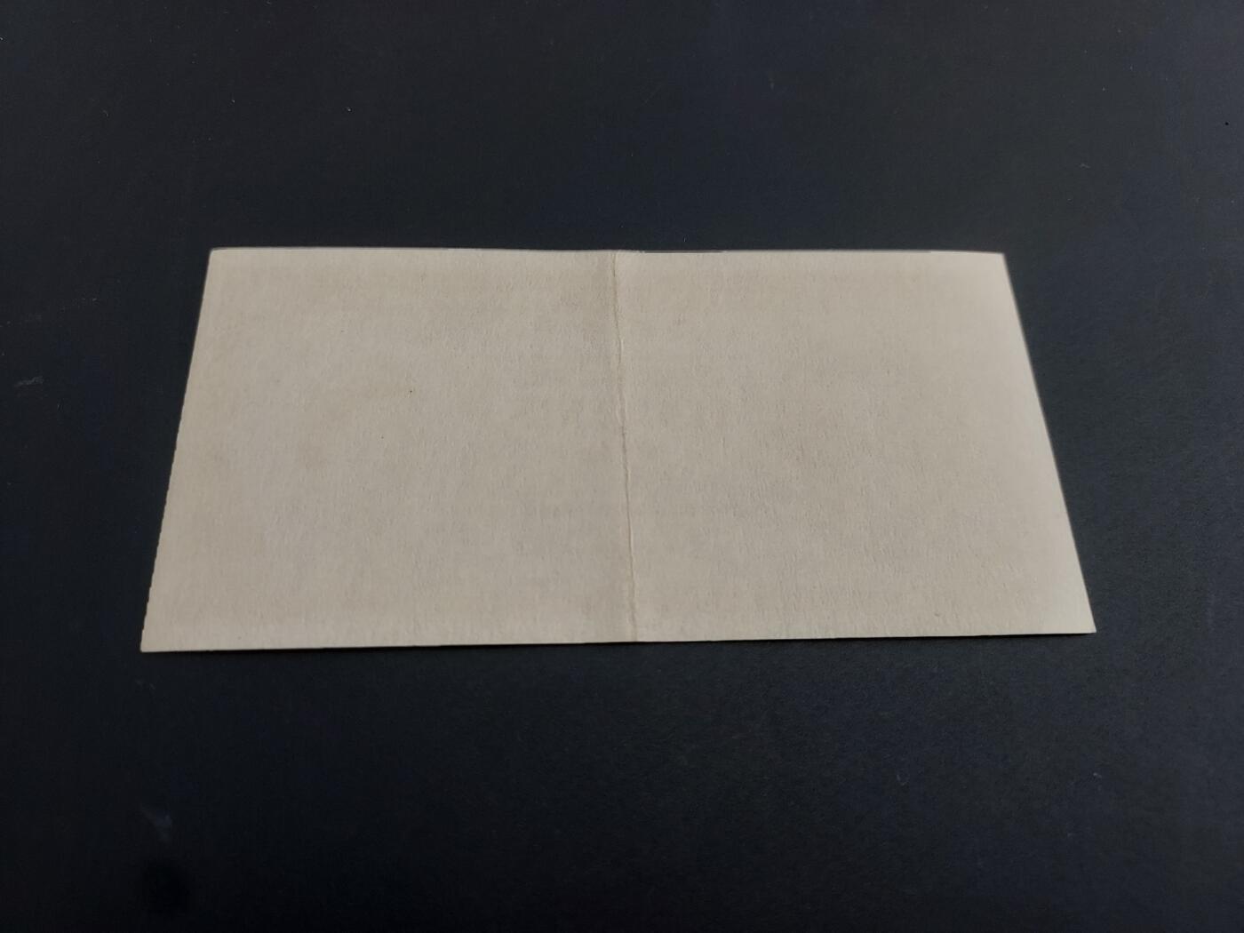 博彦收藏   2月9日 8点钱币专场 全场包邮 香港女皇10分 AU 9品