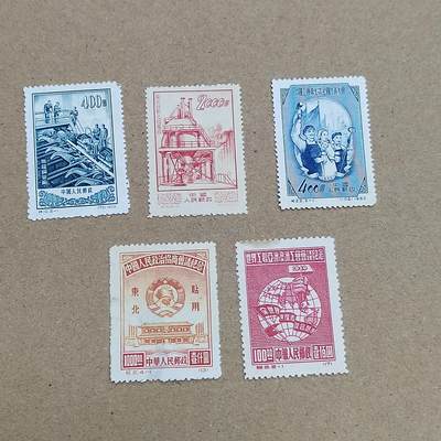 PCAI钱币 6-750  邮票邮品小专场 - 老特纪一组