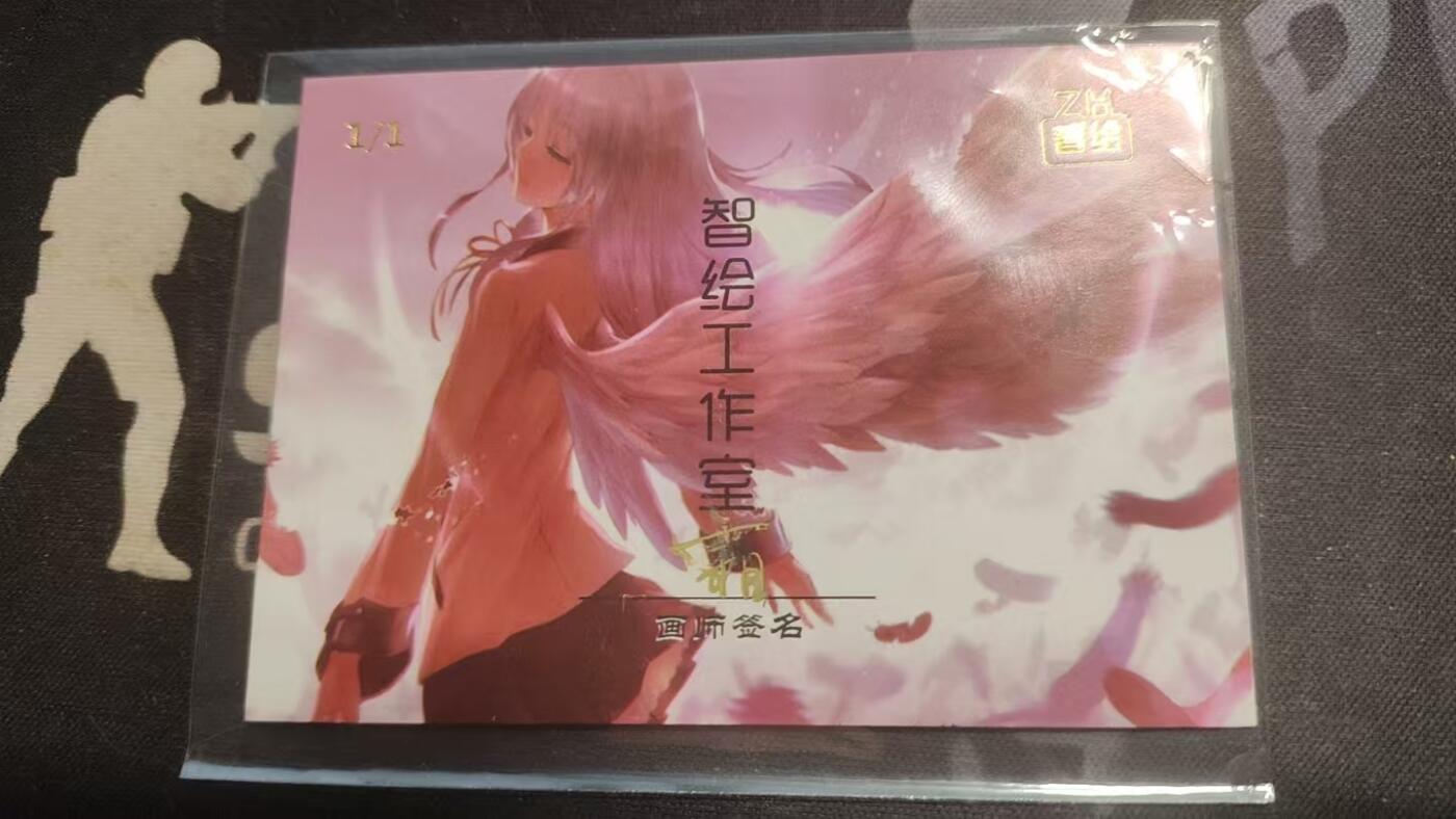 智绘工作室--精品手绘--顶流HIT画师：霜--1/1--国风美女