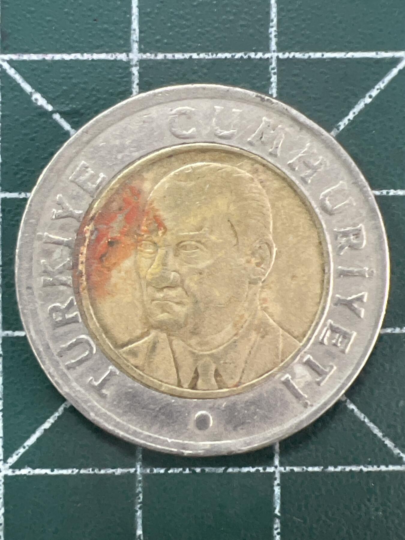 第1116  硬币专场 （无押金，捡漏，全场50包邮，偏远地区除外，接收代拍业务，本店十天发一次货） 土耳其1里拉