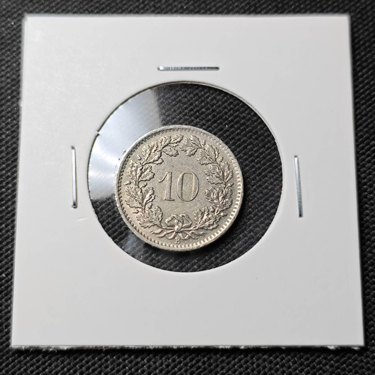 KK钱币收藏小铺  第394期  2月预留时间 周末发货 1965瑞士10分 