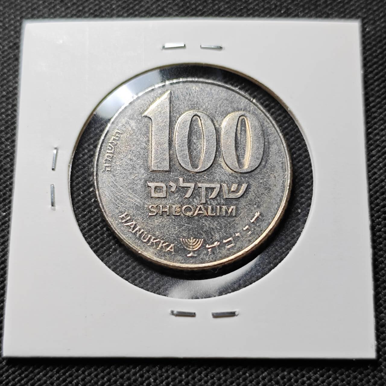 KK钱币收藏小铺  第394期  2月预留时间 周末发货