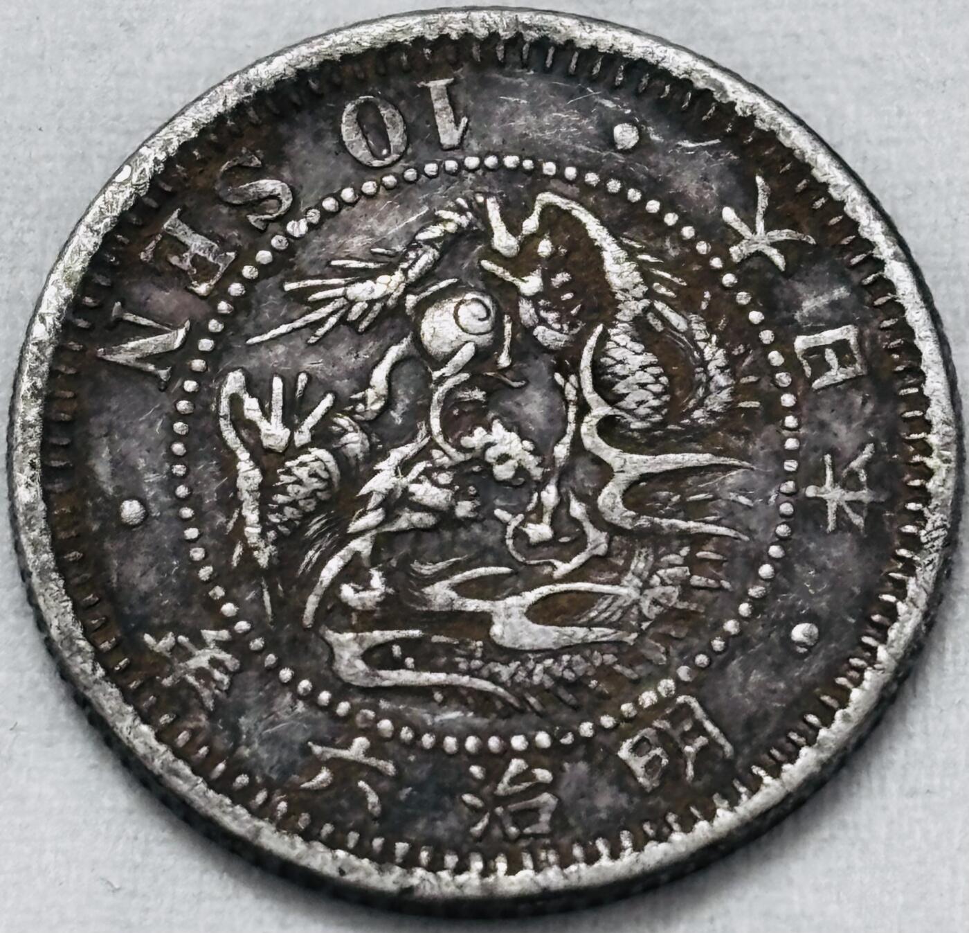 【金马踏春，泉马奔腾】2026 年新年贺岁场，（定于年初五接财神截拍）祝各位老板马到成功，马上有钱，愿岁岁平安喜乐顺遂