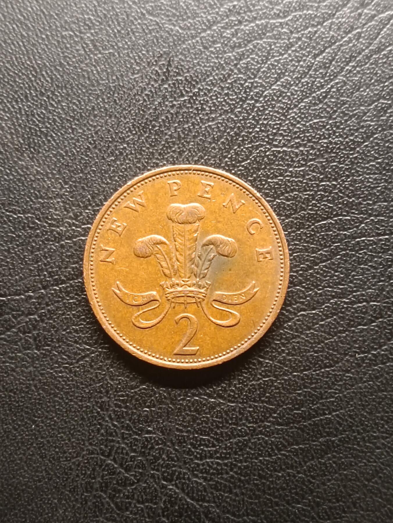 荟藏特别场次第一期——“社长的钢镚堆” 英国1971年2新便士 花冠女王 青铜制