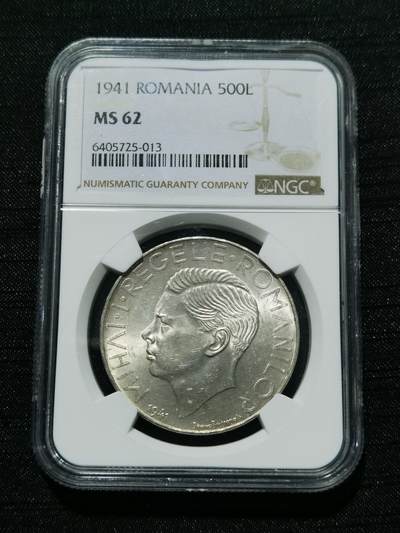 天下钱庄专场欢迎参拍 - NGC MS62罗马尼亚500列伊银币