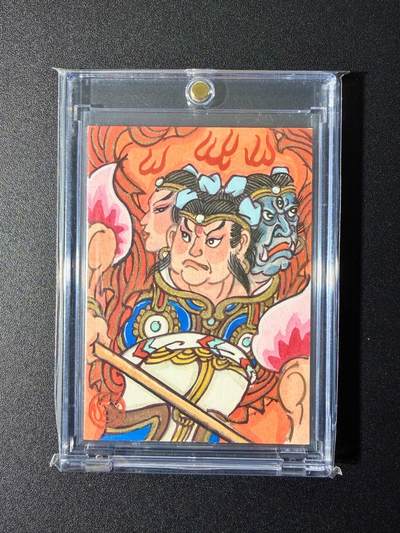 NO.24 好又多金牌大场，年前最后一期，全场中拍有礼！每周一站式配齐，方便凑单！（周6晚9点截拍，卖家送拍0抽成！ - 【1/1手绘卡】赵洛严老师手绘 三大反骨仔-哪吒 背面签名 【莲花化体脱凡胎，火尖枪横踏浪来】