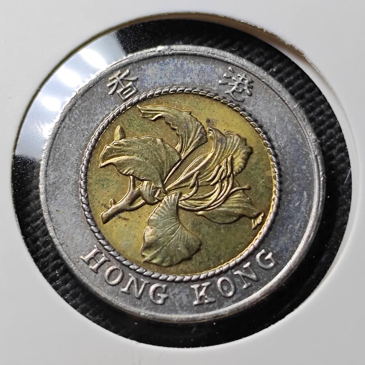 KK钱币收藏小铺  第394期  2月预留时间 周末发货