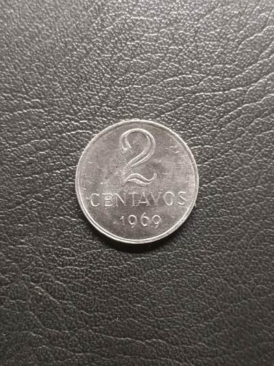 荟藏特别场次第一期——“社长的钢镚堆” - 巴西1969年2分 薄版 不锈钢制