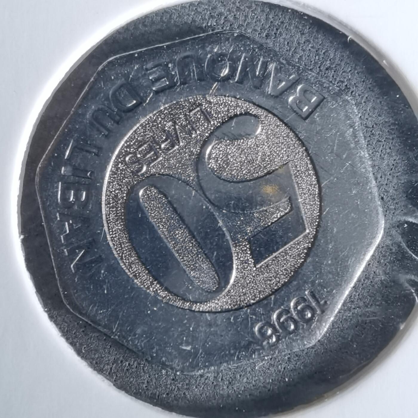 沼泽如烟--第989场 黎巴嫩1996年50里伏