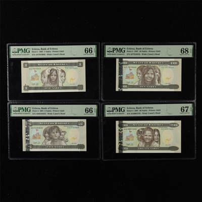 【亘邦集藏】第220期拍卖 - 1997年 厄立特里亚1-20纳克法 PMG 66/67/68EPQ 4枚
