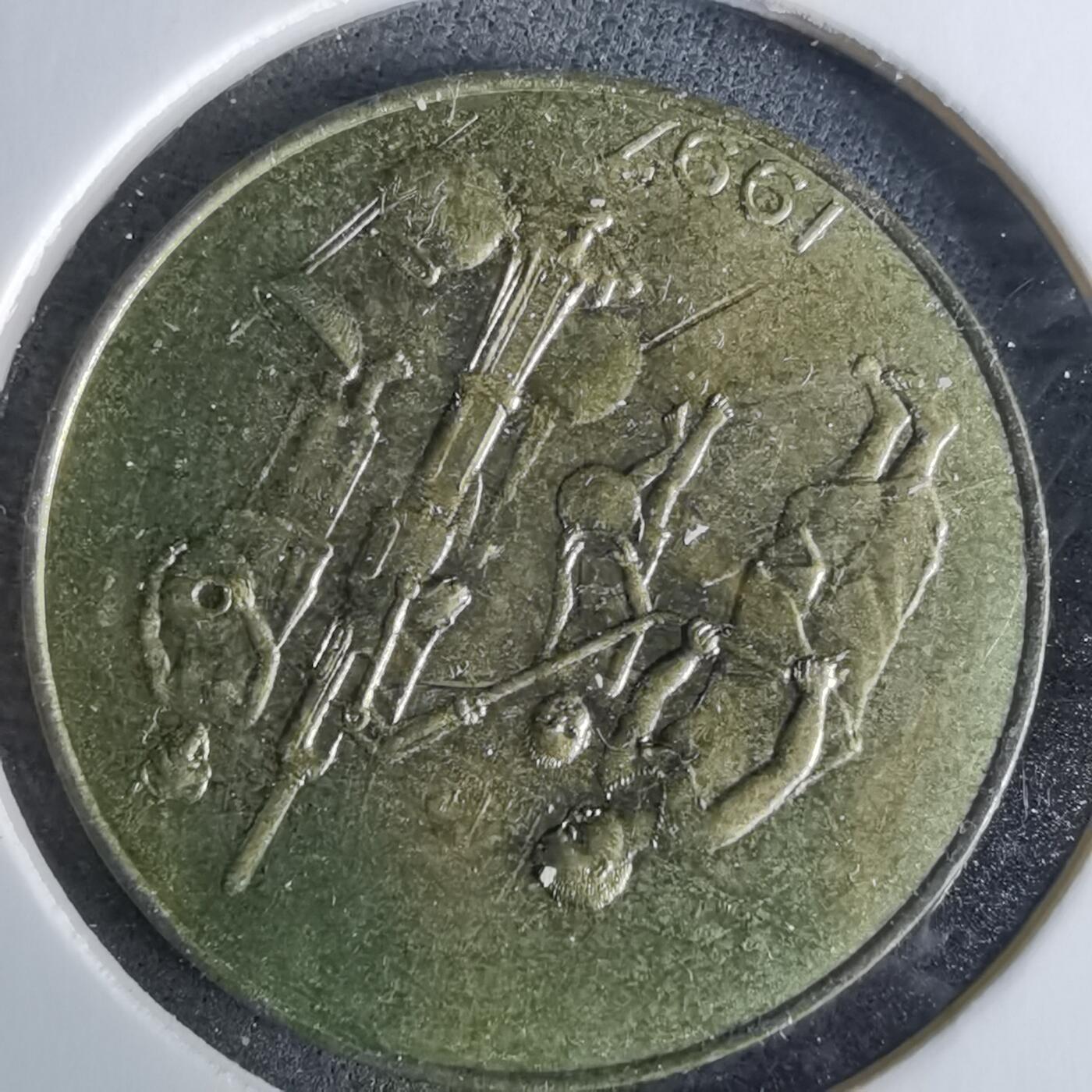 沼泽如烟--第989场 西非1997年10法郎