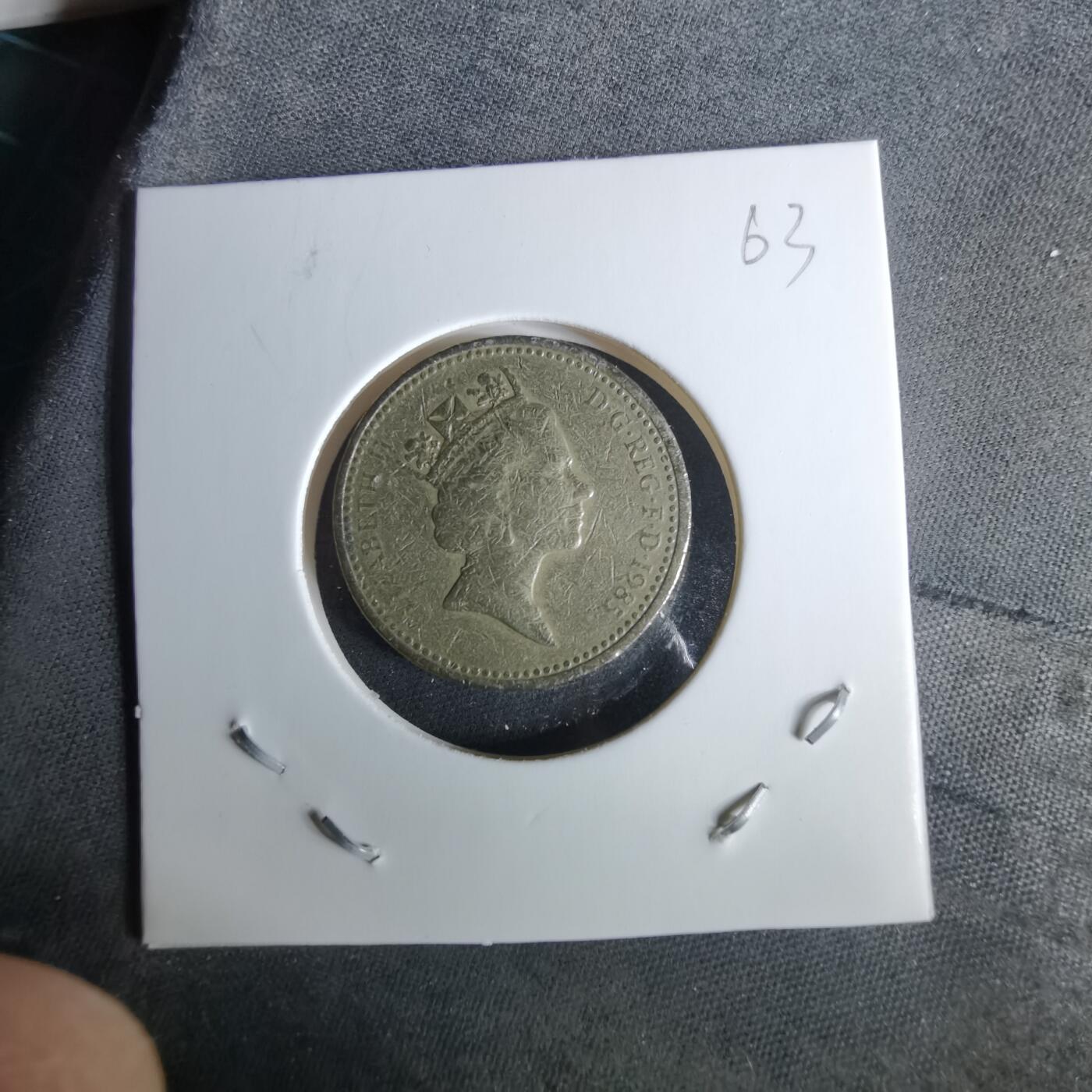 沼泽如烟--第989场 英国1985年一磅