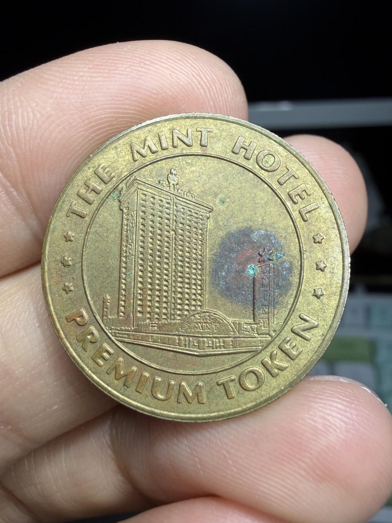 2025年集古藏今外币拍卖第二期-第5场—（总第305拍），可以寄存60天，满160元包邮。 酒店代币，直径25毫米