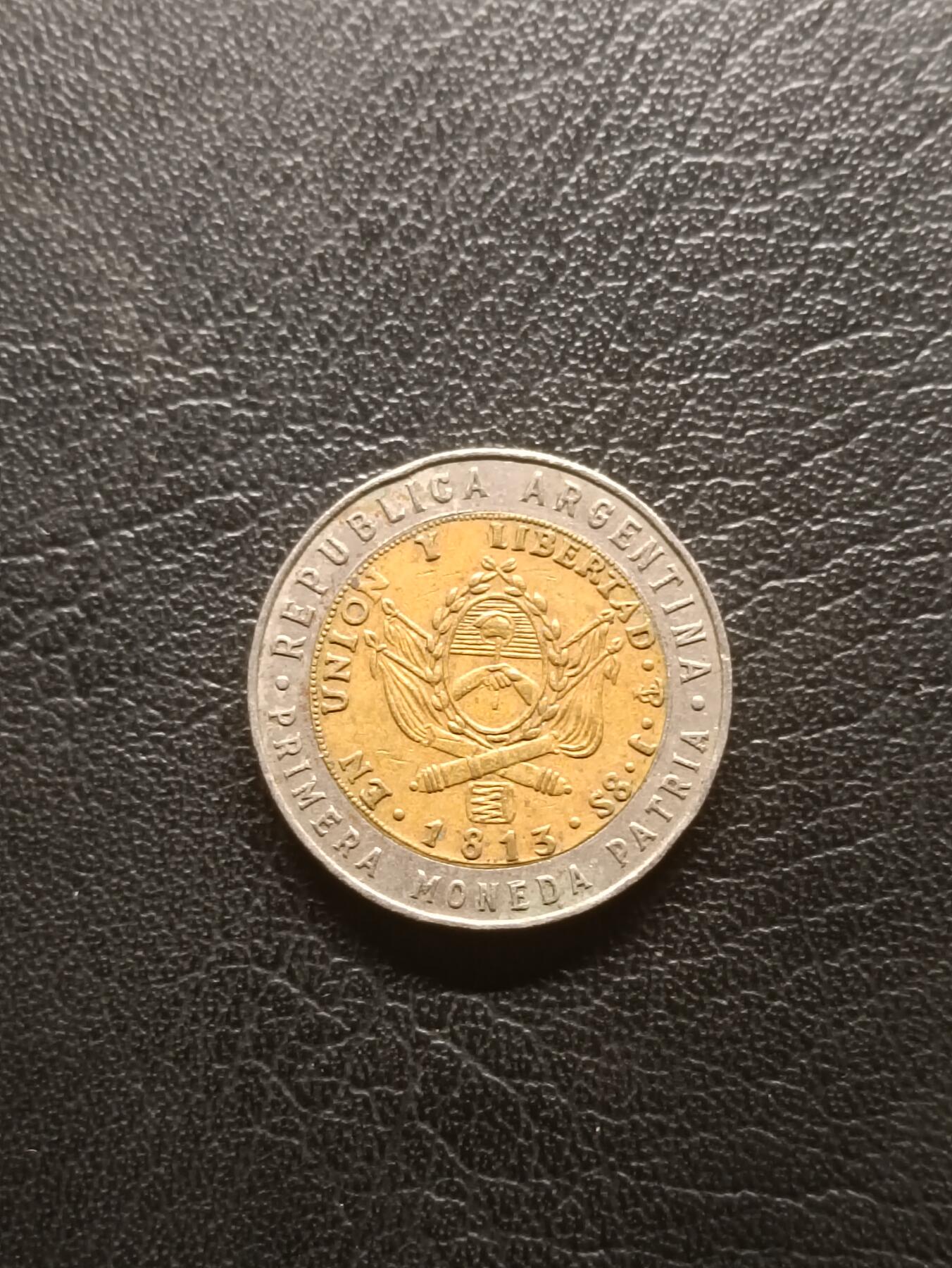 荟藏特别场次第一期——“社长的钢镚堆” 阿根廷1995年1比索 双色币