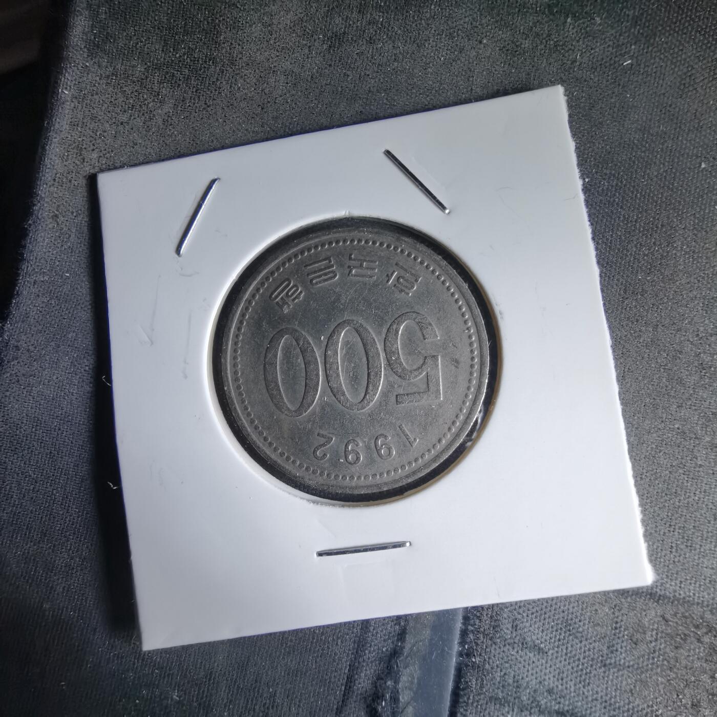 沼泽如烟--第988场