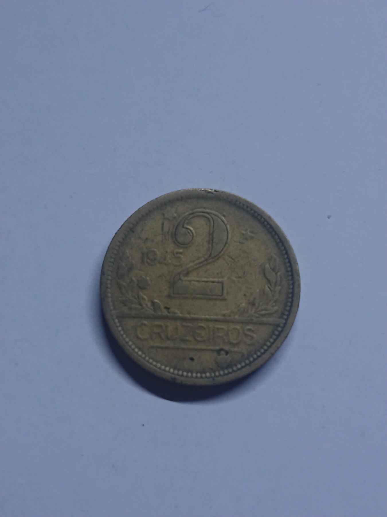 松南世界钱币——260205 巴西1945年2克鲁塞罗铜币