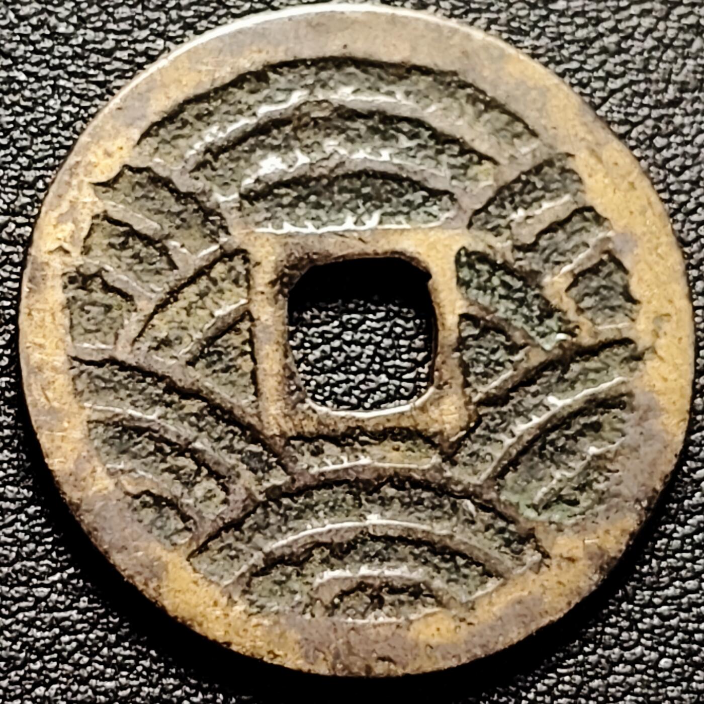 泉币菌-第182场- 精品福利场 。