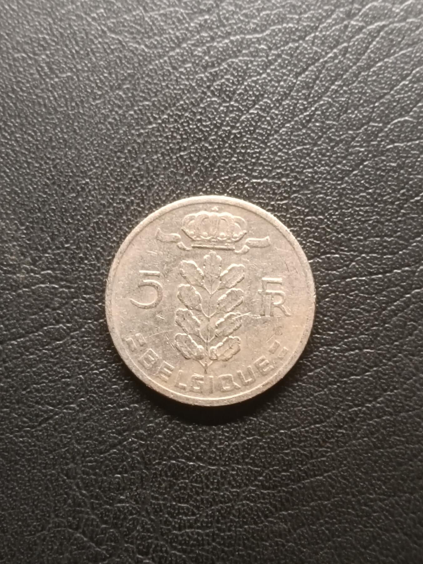 荟藏特别场次第一期——“社长的钢镚堆” 比利时1967年5法郎 法文版本 谷物女神 白铜制