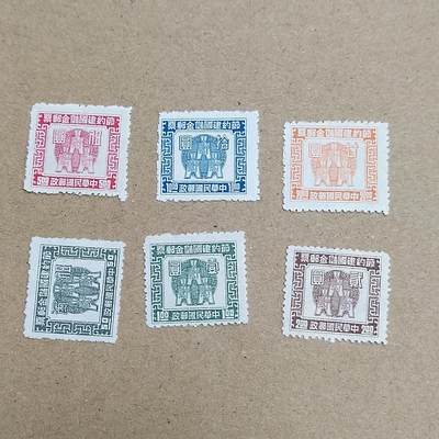 PCAI钱币 6-750  邮票邮品小专场 - 邮金邮票一套