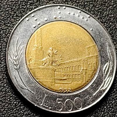 泉币菌-第181场- 精品福利场 - 世界首枚双色币 意大利1992年500里拉 罗马建筑雕像 广场 25.8mm 早期 意大利20里拉铜币