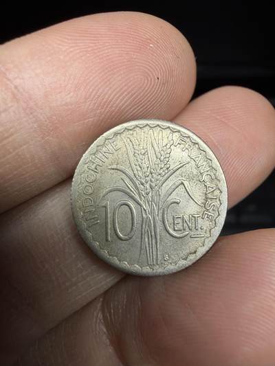 2025年集古藏今外币拍卖第二期-第5场—（总第305拍），可以寄存60天，满160元包邮。 - 1941年法属印支10分