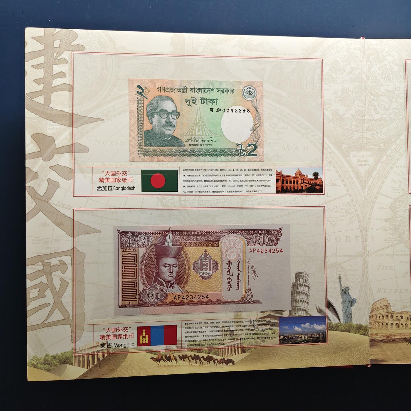 【全场包邮】纯粹捡漏拍501场-持续更新中 【套装】