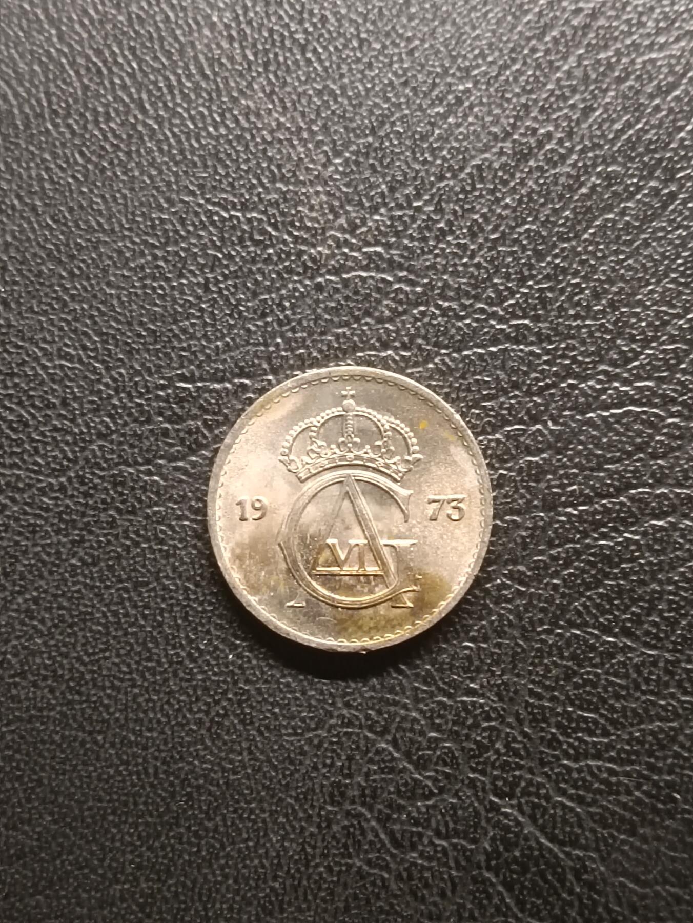 荟藏特别场次第一期——“社长的钢镚堆” 瑞典1973年25欧尔 古斯塔夫六世 白铜制