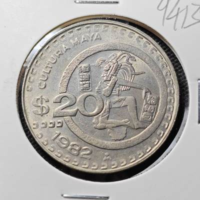 KK钱币收藏小铺  第394期  2月预留时间 周末发货 -  1982墨西哥20比索