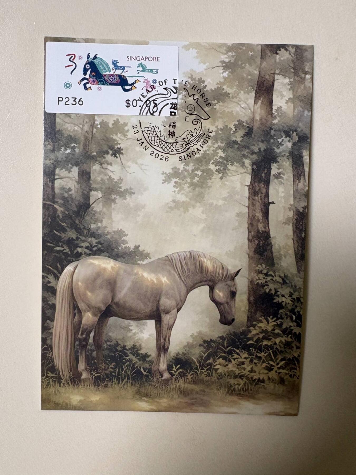 生肖马年专场01          无佣金、可寄存、满50包邮 2026新加坡马年电子邮票极限片 限定纪念戳