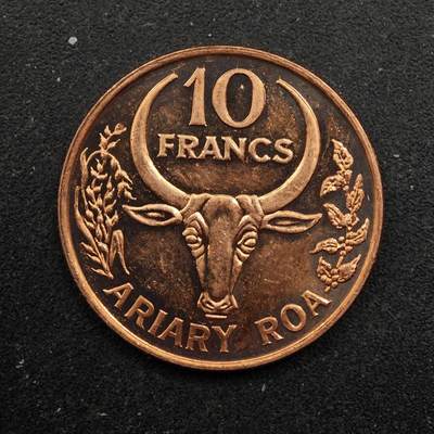 【淘币小摊】实时拍第八百六十七拍   小银币散币场    年前最后一周之前预留8号9号全部发出请更换最新收货地址不方便收货的请勿参拍或者顺丰到付 - 马达加斯加1996年10法郎铜币