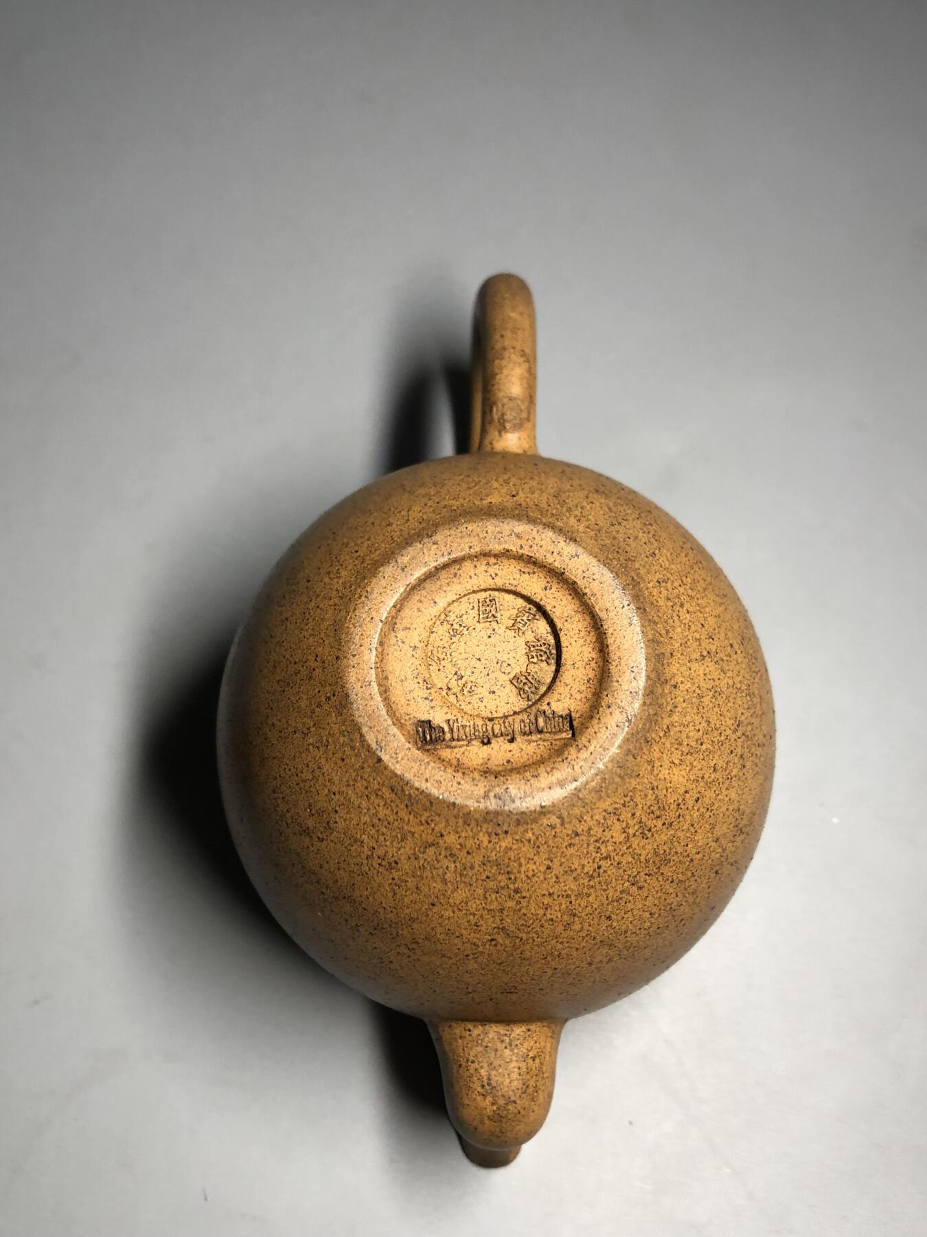 紫砂壶杂项专场