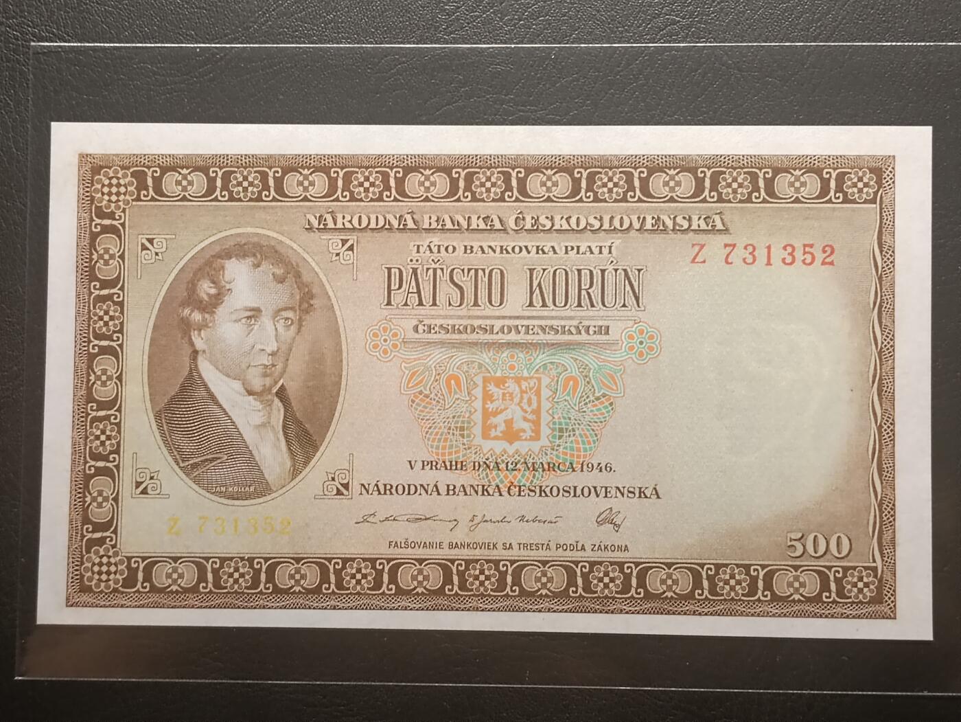【年前末拍！】2026二月第二期，总216期 捷克斯洛伐克1946年500克朗UNC-，斯洛伐克诗人扬科勒，稀有战后初期品种