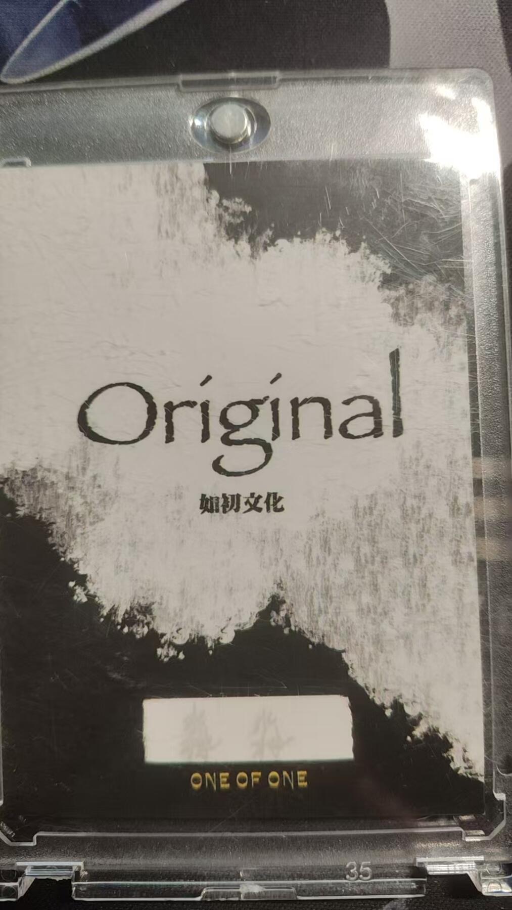 精品手绘--画师：淼淼--1/1--魔法少女樱