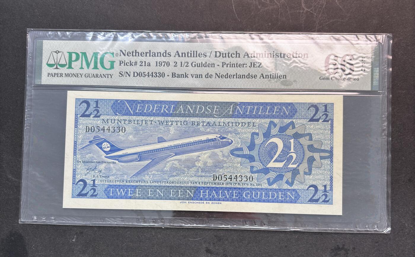 【金马踏春，泉马奔腾】2026 年新年贺岁场，（定于年初五接财神截拍）祝各位老板马到成功，马上有钱，愿岁岁平安喜乐顺遂 1970 年荷属安的列斯 2.5 盾 PMG 纸币 66 带 EPQ