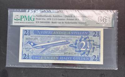 【金马踏春，泉马奔腾】2026 年新年贺岁场，（定于年初五接财神截拍）祝各位老板马到成功，马上有钱，愿岁岁平安喜乐顺遂 - 1970 年荷属安的列斯 2.5 盾 PMG 纸币 66 带 EPQ