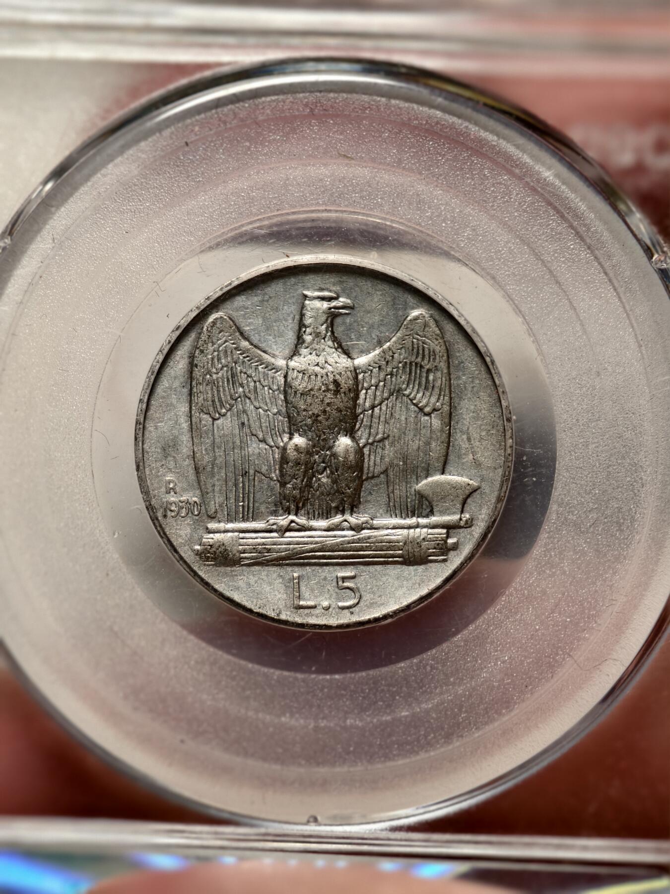 抚柳草堂-第十二期章牌钱币  奖章勋章限时免佣 满百包邮 放漏专场 1930意大利维克托伊曼纽尔三世5里拉银币 公博au58 原光好品