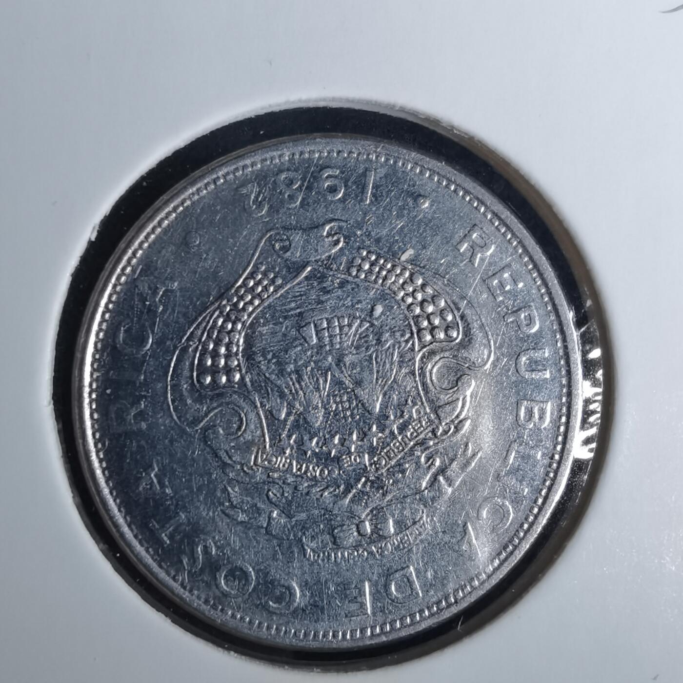 沼泽如烟--第989场 哥斯达黎加1982年1科朗