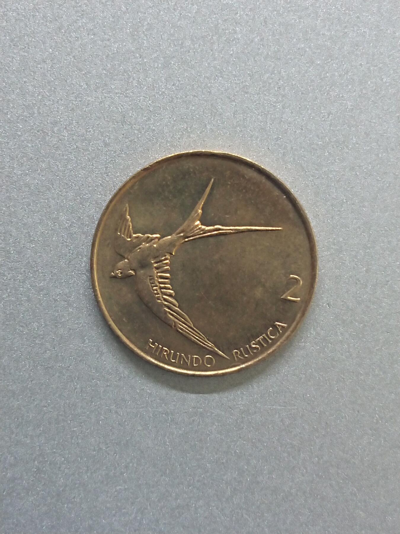 松南世界钱币——260206