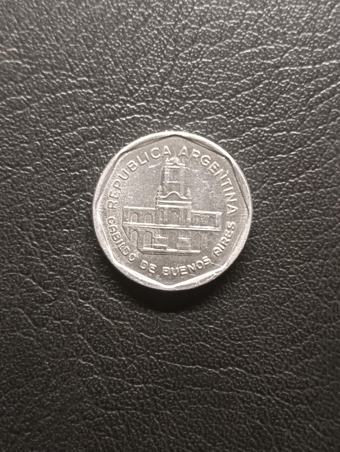 荟藏特别场次第一期——“社长的钢镚堆”