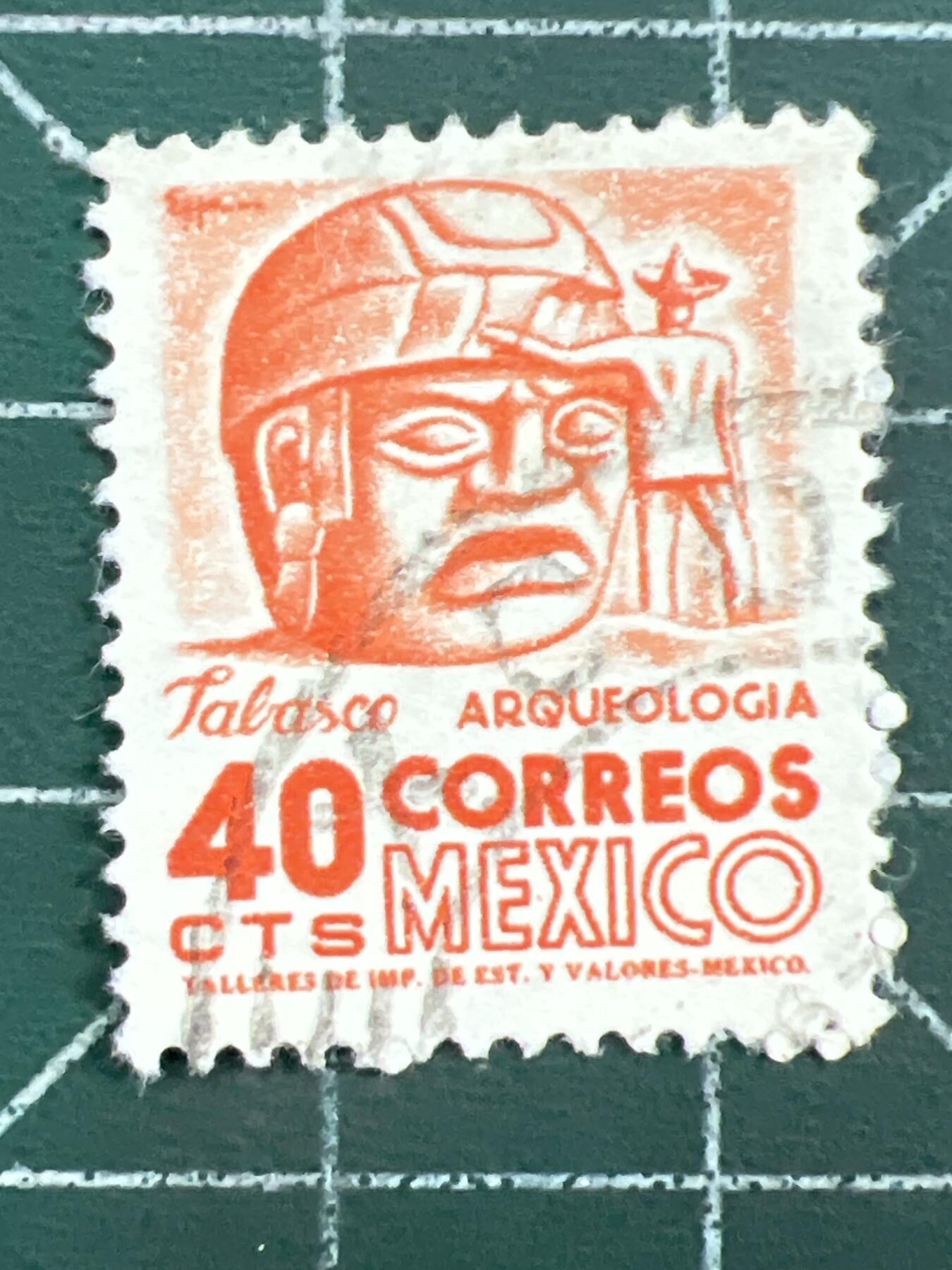 第1122  邮票专场 （无押金，捡漏，全场50包邮，偏远地区除外，接收代拍业务，本店十天发一次货） 墨西哥邮票