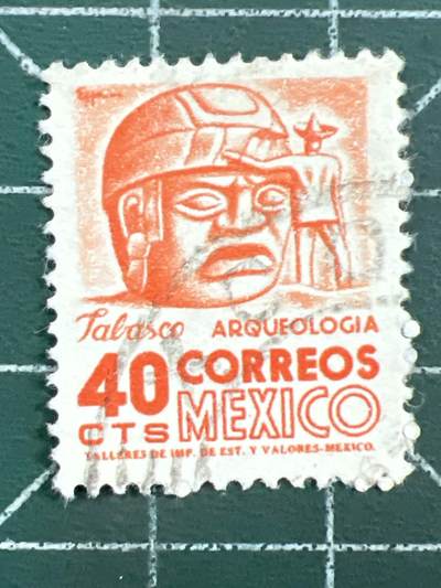 第1122  邮票专场 （无押金，捡漏，全场50包邮，偏远地区除外，接收代拍业务，本店十天发一次货） - 墨西哥邮票