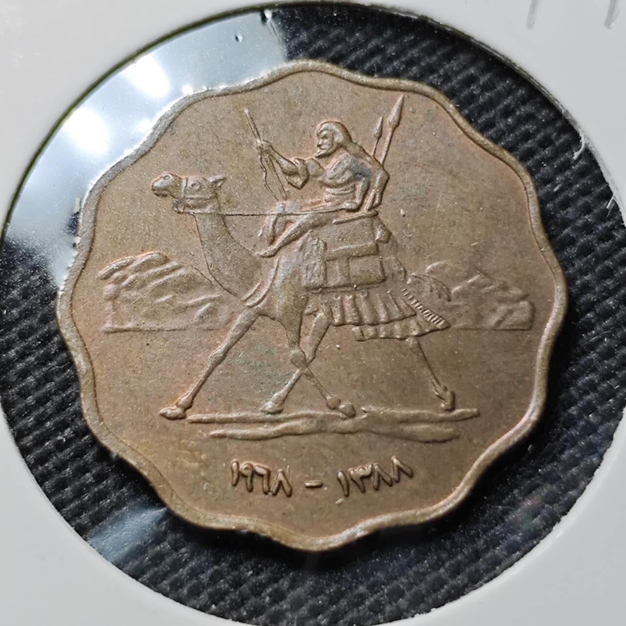 KK钱币收藏小铺  第394期  2月预留时间 周末发货 苏丹5米利姆 铜币