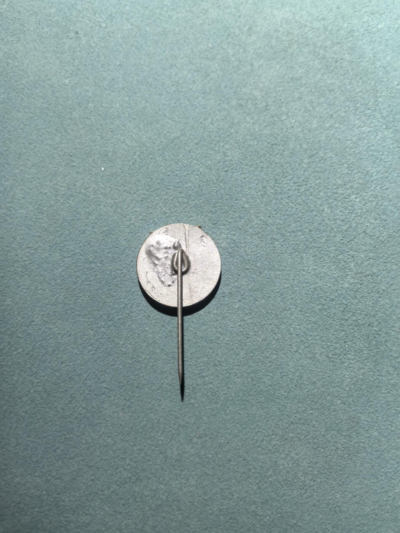 盛世勋华——号角文化勋章邮票专场拍卖第304期 德国（联邦）柏林亚历克斯足球俱乐部（Aufbau Alex）纪念别针