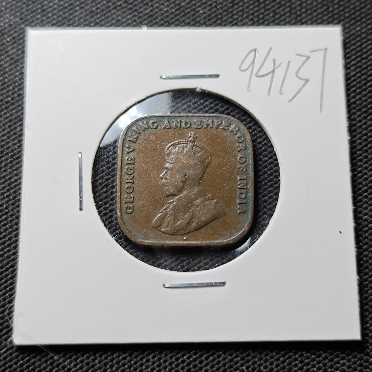 KK钱币收藏小铺  第394期  2月预留时间 周末发货  1920英属马来亚1分