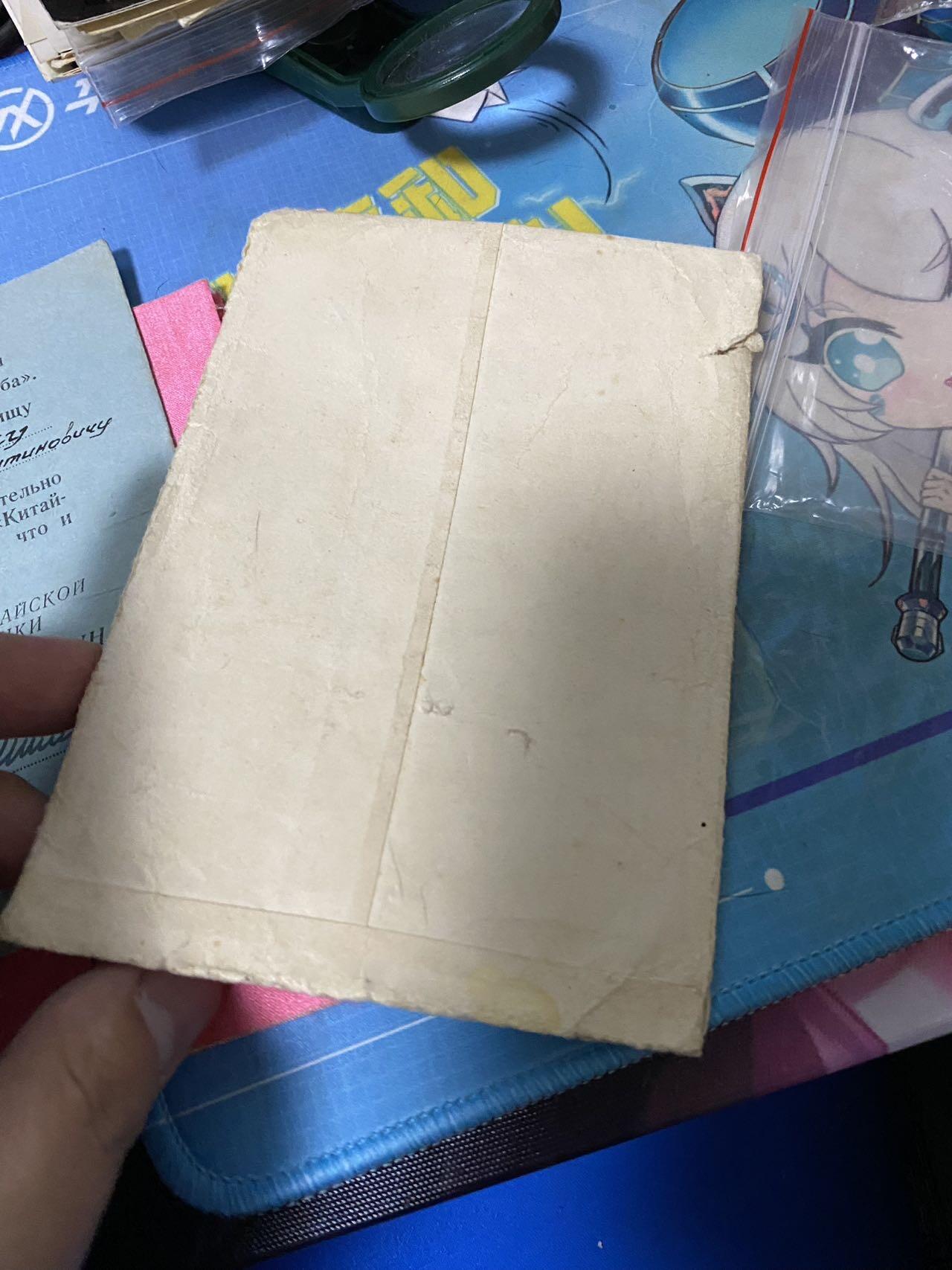 苏联勋章奖章2月12日晚上九点结束在麦稀奇 找不到的加我qq或者微信都是184277308备注苏章拍卖。最好加微信群每次都会通知还有提前可以一口价的 最近会持续拍卖一些东西。