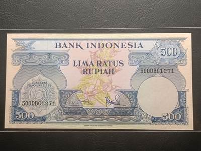 【年前末拍！】2026二月第二期，总216期 - 印度尼西亚1959版500卢比UNC-，早期三字母短号码品种